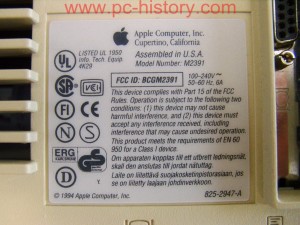 Macintosh_7100-66_power_4