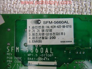 Modem_SFM-5660AL_ISA_16bit_4