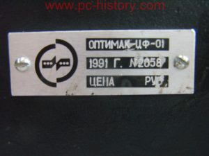 Optimak-CF-01_5