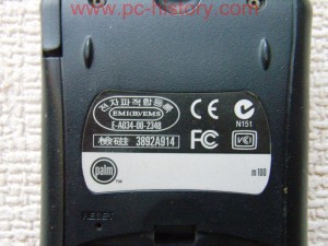 PDA_Palm-m100_5-3