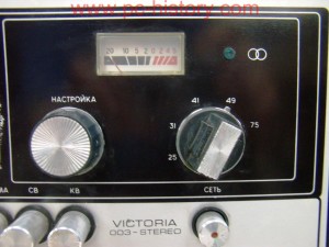 Radio_Viktorija-003_3-2