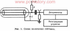 schotchik_ms-6