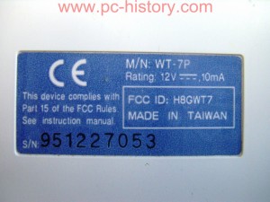 WinTract_Mouse_WT-7P_COM_5